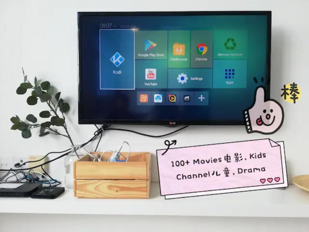 Puchong Skypod Residence, 1-5 Pax Cozy Unit, Walking Distance To Ioi Mall, 10Min Drive To Sunway Ngoại thất bức ảnh
